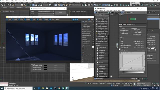 2021 03 03 3ds max. Группа ДИС-1. смотреть онлайн