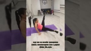 Как получить стройное тело если у вас всего 30 минут в день?