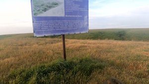 Эльтон в одиночку на велосипеде