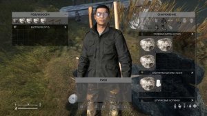 КАК СДЕЛАТЬ\СКРАФТИТЬ ПЕЧКУ в Dayz Standalone [1.8 гайд]