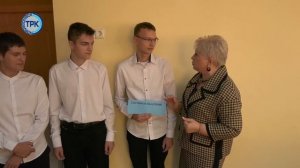 Первый урок «Россия – мои горизонты»