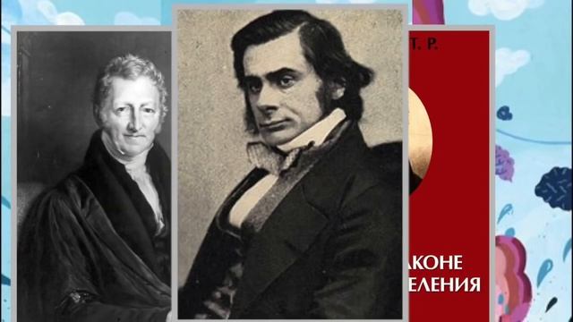 ТВОРЧЕСТВО - Как новые идеи приходят людям в голову