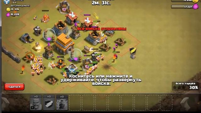 клеш номер 1 кв нон стоп 1 смотреть онлайн