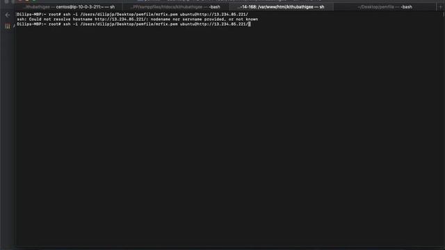 Setting up Ubuntu on Amazon EC2
