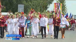 Накануне в Частоозерье масштабно отметили праздник Купалы