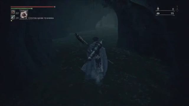 BLOODBORNE ▪ КРОВАВОЕ DLC ▪ ФИНАЛ ▪ Прохождение на русском ▪ часть 9 смотреть онлайн