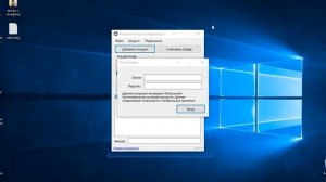 Как подключить стим гуард без телефона!?