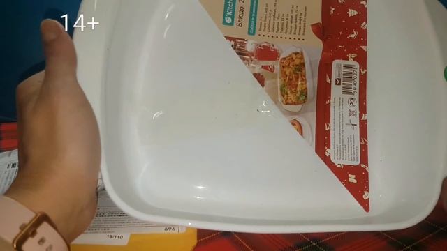 Обзор новинок магазина FixPrice/посылки с Алиэкспресс смотреть онлайн