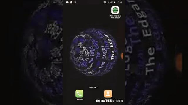 Как сделать живые обои со своим именем!! смотреть онлайн