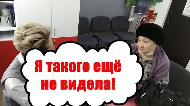 Агентство недвижимости отзывы клиентов в Красноярске.