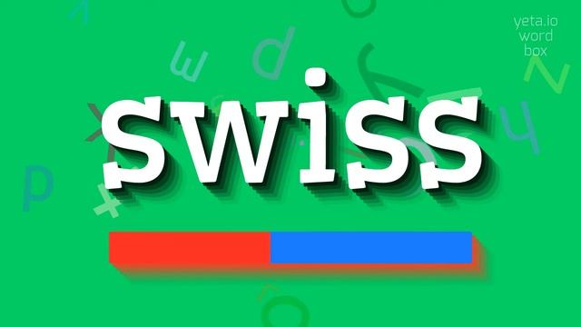 SWISS - HOW TO PRONOUNCE IT? смотреть онлайн