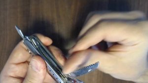 Перочнинный ножик