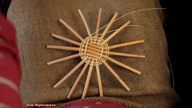 Плетение круглого донышка из ПЯТИ ПАР ивовых прутьев для хлебницы-тарелочки ДОМАШНЕЙ