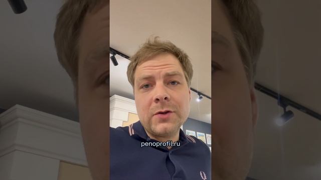 Трещины на стыках фасадного декора смотреть онлайн