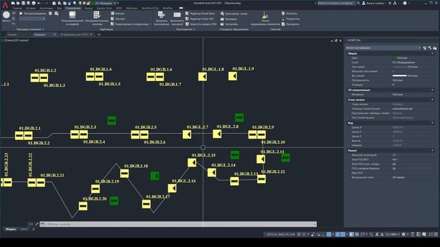 Макрос цепной нумерации блоков в Автокаде и создание автоматическая структурной схемы смотреть онлайн