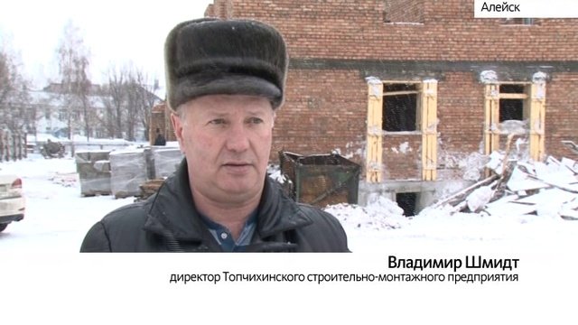 Новости ИТОГИ 