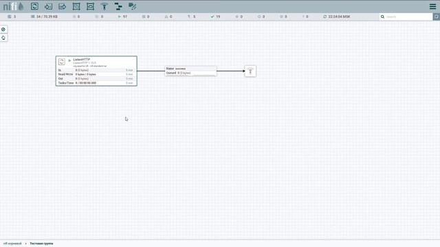 Apache NiFi - ListenHTTP смотреть онлайн