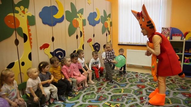 День рождения Мирона. Солнышко, 1 группа смотреть онлайн