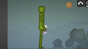 сегодня буду пробовать Что такое Грима Шейк