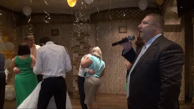 Ведущий Александр Белый - Свадьба