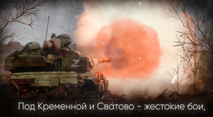Слово пацана