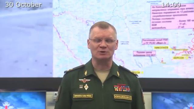 30 OCTOBER—RUSSIAN MOD UPDATE ON THE #UKRAINE SITUATION смотреть онлайн