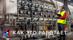 На КМЭЗЕ продолжается строительство цеха медной фольги