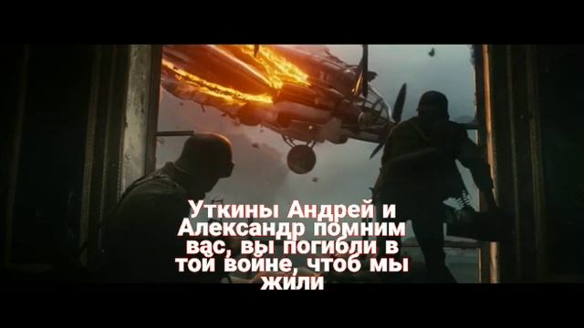 Память