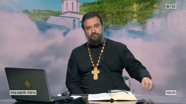 "Я верю в Бога, но не верю в церковь… ". Протоиерей Андрей Ткачёв. смотреть онлайн