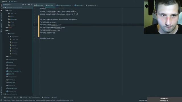 Пишем свою cоциальную сеть на django настройка docker