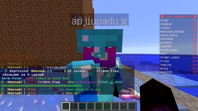 посадил в тюрьму читера в майнкрафте... смотреть онлайн