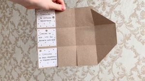 Открытка для родителей от старшеклассников. МАСТЕР-КЛАСС 2022 от идейного вдохновителя - Полины