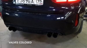 RSE BMW X5M F85 X6M F86 valvetronic exhaust sound