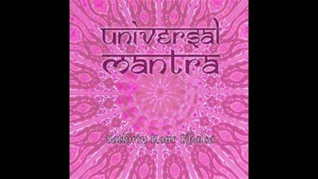 SatKirin Kaur Khalsa - Gobinday Mukunday-overcoming Negativity смотреть онлайн