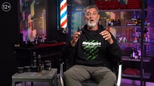 Масло для роста бороды INTENSIVE BOOST BEARD OIL Dream Catcher