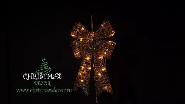 Ротанговая светодиодная фигура Бант