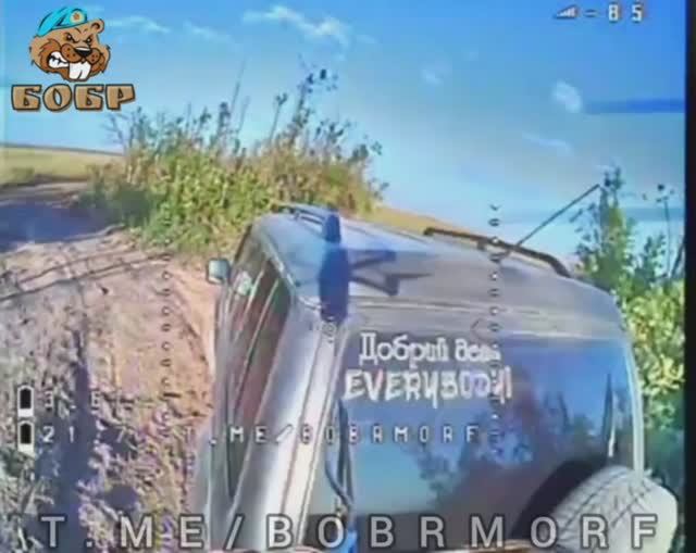 ??⚡Когда оператору стало интересно что за надпись) "Добрый день еврибади" Мадяр привет!⚡