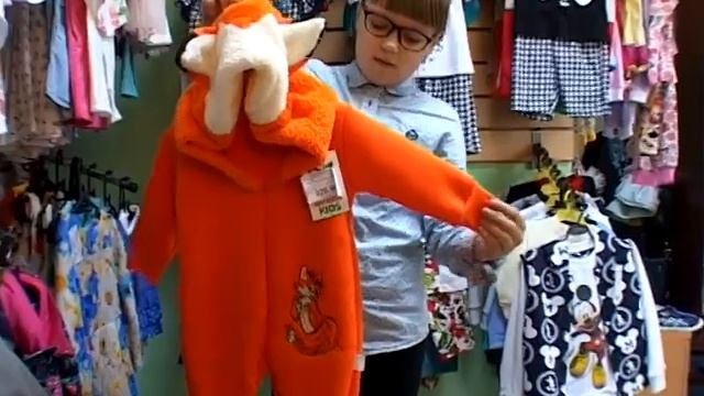 Стильняшки