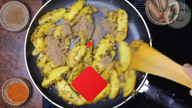 Картофель со специей Зира или Алу Зира  с освежающим соусом из зелени| Готовим индийскую еду!
