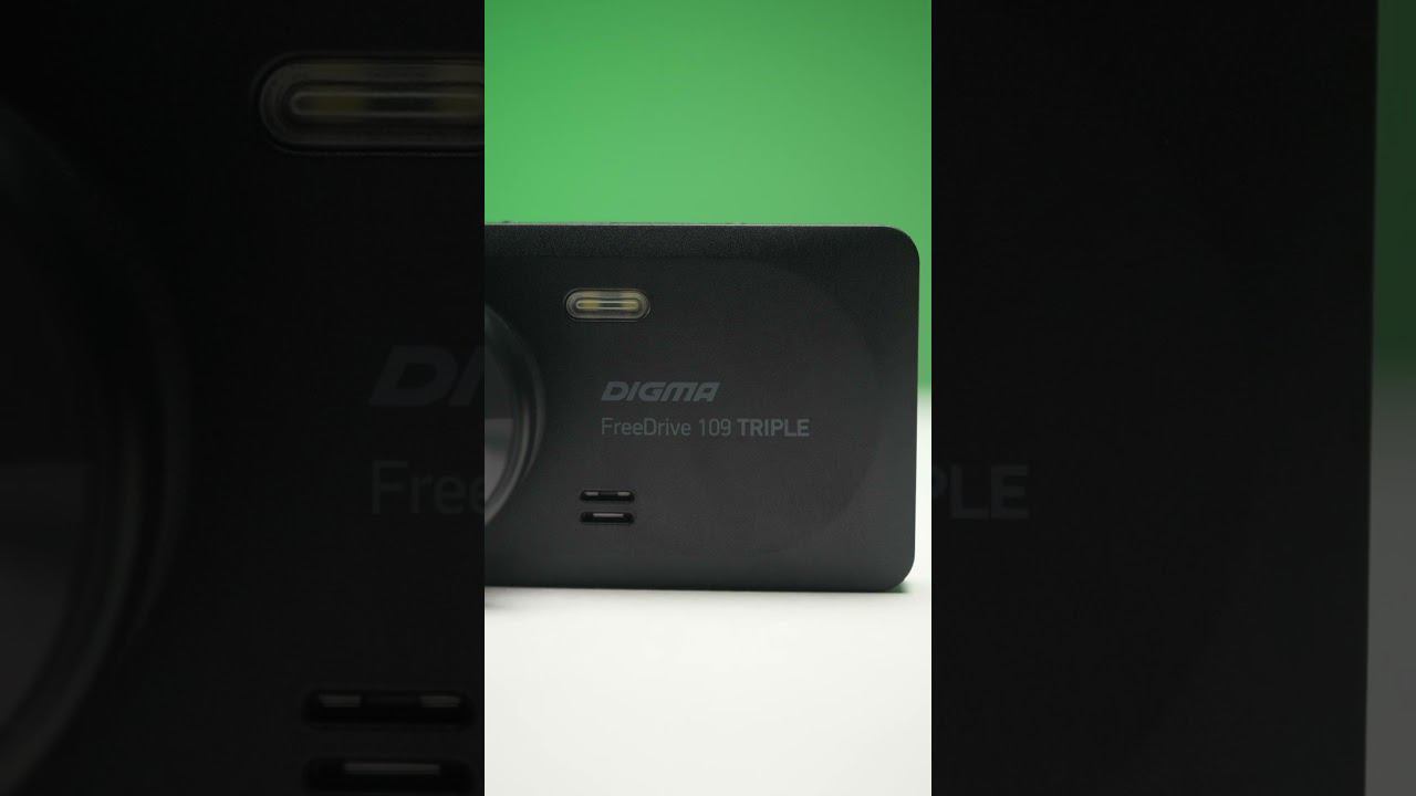 1117489 Digma FreeDrive 109 смотреть онлайн
