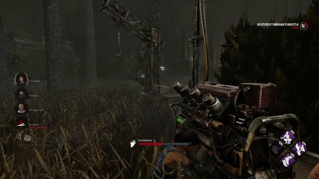 Ой, блин! Это же DBD!!! смотреть онлайн