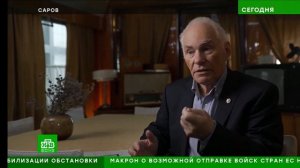 Юлий Харитон  Самый засекреченный ученый в СССР