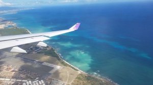 Hawaiian Airlines (HA51) Airbus A330-200 landing at Honolulu, Daniel K. Inouye Airport from NY