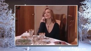 Инна Вальтер - В Новогоднюю Ночь