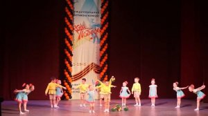 Танец-"По малину в сад пойдем"