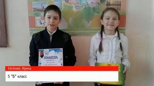 Дежурство в школе  - интересная идея