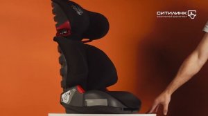 Обзор детского автокресла BRITAX ROEMER Adventure | Ситилинк