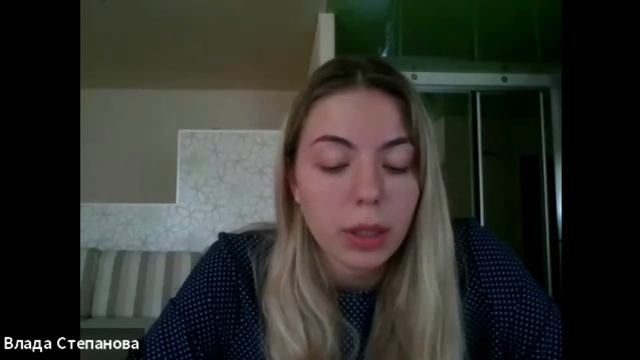 Всероссийской научно-практической конференции «Профилактика идеологии экстремизма среди молодежи» смотреть онлайн