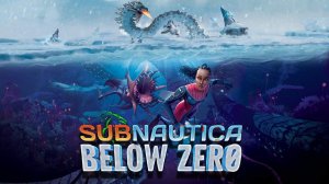 Шортс стрим! Отдыхаем, болтаем, плаваем! - Subnautica: Below Zero №8 Первое прохождение. #shorts