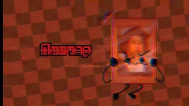 Слив И.Н.М.Т. 8 #zackmain #инмт #cfmot #bfb